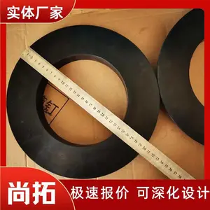 �ֽ��ˮ���׻� ����ê�˵ײ���ˮ�׻� ׮��������ֹˮ�� ����