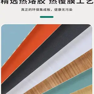 �µ�������ʽ��ľ��ά��������ù��װǽ��400mm