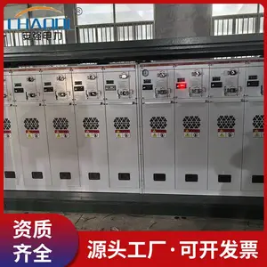 ��ǿ������Ӧ10kv����� ����һ�����ںϻ����� ��ѹ��Ե��������