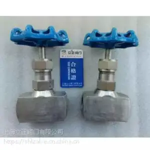 �Ϻ��������Ź�ӦHD71/76X-16C�Լ�˫��������ʽֹ�ط�