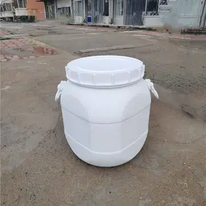 供应45L八角开口塑料桶48L包装容器桶50L水路运输塑料桶
