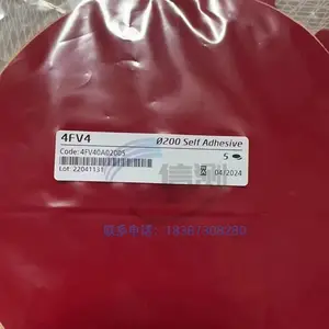 ��������ճ������ֲ�޳�𤽺��ά�׹ⲼLAMPLAN TOUCHLAM 4FV4