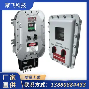 美国原装进口Teledyne 3020T防爆微量氧分析仪 厂家批发 聚飞科技