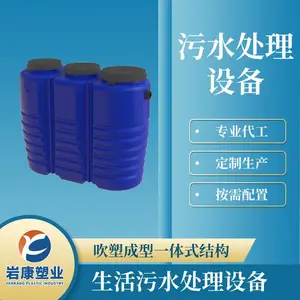 ��ˮ�����豸 ����ˮ ��դ��ϵͳ ������ֲ��ˮ�ռ� ˮ�ع���