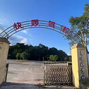 重庆C1C2小车驾校,增驾A1A2B2大车驾照