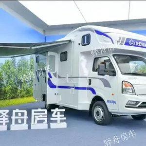 露营车 诚信经营 重庆驿舟房车供应