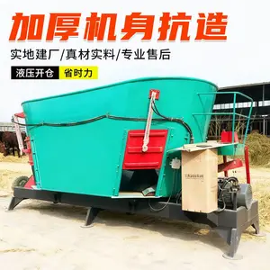 牛羊饲草青储预混机 三相电拌草机视频 机械化省工养殖搅草机