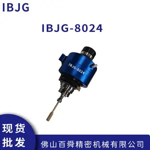 IBJG柔性动力头铸铁打磨浮动打磨头浮动主轴机器人浮动IBJG-8024