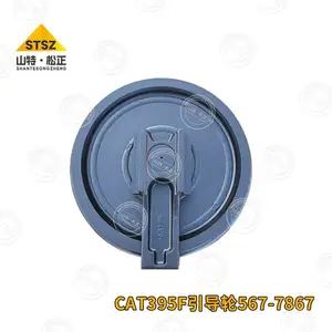 PC2000-8������SPROCKET21T-27-71175 ���̻�е��� ���Ϳ�ɽ��е���