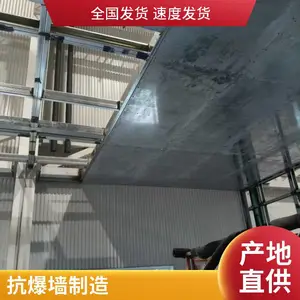 ���𿹱�ǽ���� �������ǽ�� ����ǽ���� й��ǽ������װ