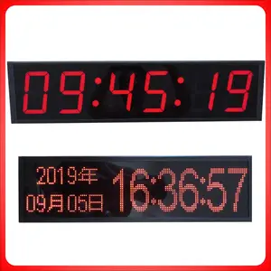 无线WIFI时钟|GPS卫星同步时钟|蓝牙电波钟|LED电子时钟生产厂家