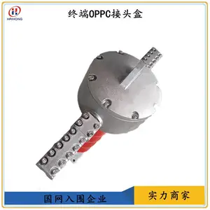 OPPC���½�ͷ�� ������ �ն����� 35KV 24о ��֧��
