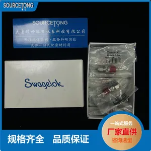 Swagelok ��ΰ��� B-QM2-S-200 ��ͭ΢�Ϳ��ٽ�ͷ���˹ܾ�