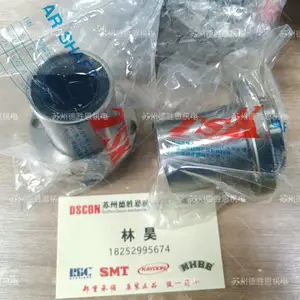 �ձ�TSK���FTBW-12UUֱ���˶���������������˶����