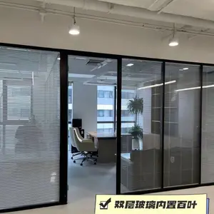 东莞成品铝合金隔断厂家安装