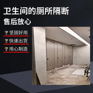 �����������ϰ�� ���������65Ԫһƽ �����峧���ֻ�