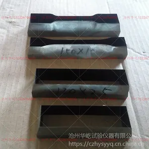裁刀2*35哑铃裁刀橡胶裁刀冲片机裁刀薄膜/新月裁刀橡胶裁刀