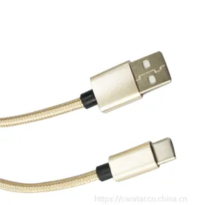 type-c数据线3A尼龙编织铝壳USB2.0安卓手机快充线定制厂家直销