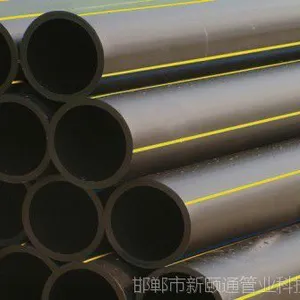 供应 山西长治临汾阳泉HDPE燃气管 De160mm