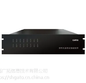 广拓F5系列全频谱分布式防区型振动光纤