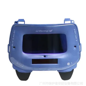 3M 9100V自动变光屏 需配合9100QR/9100V电焊面罩壳使用