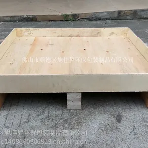 供应佛山优质专业木箱包装公司 定做木托盘 托盘栈板生产厂家 卡板价格