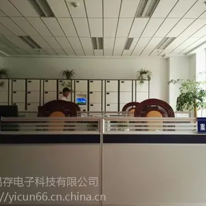 厂家直供学校书包柜寄存柜更衣柜。可调节订做!