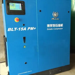 北京博莱特永磁变频空压机BLT-15A PM+授权经销代理商