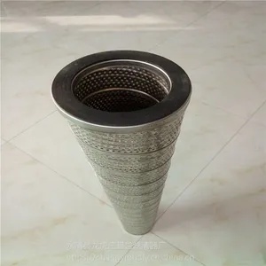 �������� ���ڲ�����ά ��Ȼ����о PECO PCHG-324