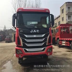 ɽ������ǰ�ĺ���ڻ�ƽ�峵-ƽ�����䳵���� -ƽ�峵��������-ƽ�峵�۸�