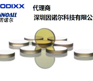 德国Codixx科迪偏振片