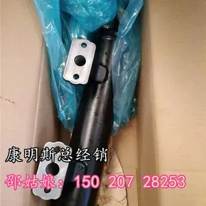 �����������ӿ�����ȴ��3166309������鳣����