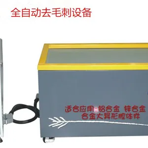 ������ȥë�� þ�Ͻ�ѹ������ĥ�����ˣ��Զ�ȥë���豸��220V��