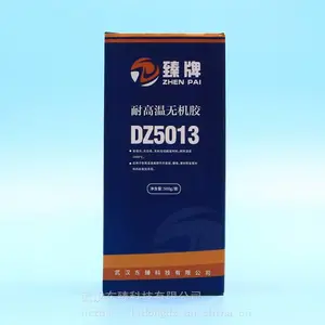 供应高温无机胶 粘玻璃纤维滤纸与铝箔不锈钢板粘合剂 高温密封胶DZ5013