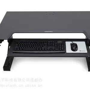 爱格升Ergotron 33-406-085 可折叠电脑升降桌
