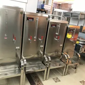 京明华电热开水器 YS-W3CP-K行程进水阀电开水机 原型号ZK3-25