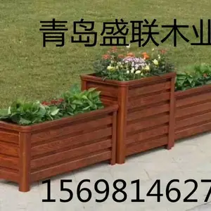 厂家订做各种防腐木花箱樟子松花箱