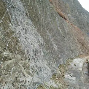边坡安***主动防护网-四川主动防护网厂家