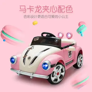 ��ͯ�綯����������С��˫����ҡ�ڵ�ƿ����������ң�ؿ���ó����
