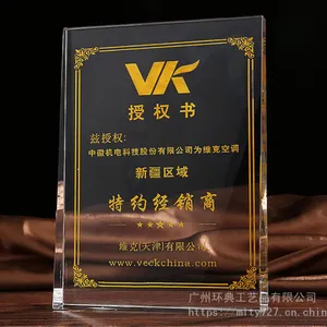 �����鹤�� ˮ����ƽ��ƶ��� �����ŷ���������