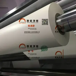 ��Ӧ0.35T���ɫPET_PET��Ĥ|�Ű����Ĥ|��ʢPETĤ