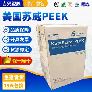 PEEK �������� KT-820 GF30 BG20 ����30% ���ӵ��� ���� ������ ҽ�ƻ�е