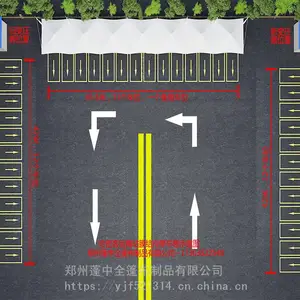 ˳����Ӧ�ĳ�SF-MJG1703������Ĥ�ṹ������ ͣ���� �������