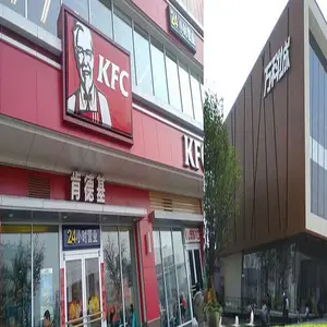 �㶫�����峧���ļҺ�
