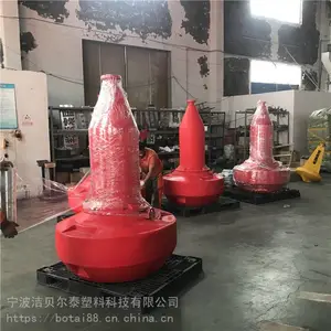 深水区警示浮标直径1.5米柱形航标规格