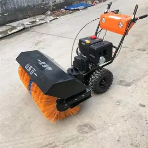 ·������ʽɨѩ������ С���㳡����ʽ��ѩ��ɨѩ�豸
