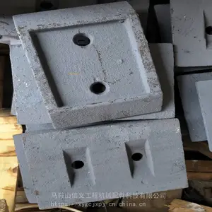��Ӧ400���ȶ��������ҶƬ ���վ��ĥҶƬ