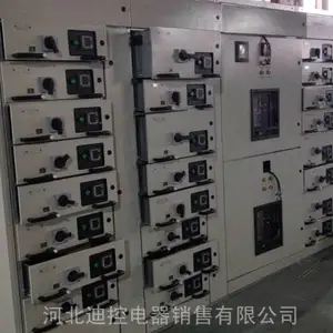 石家庄配电柜 河北配电柜 河北GGD