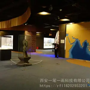 VR��������ݽ������ģ����ֻ�����ݽ������ع滮���