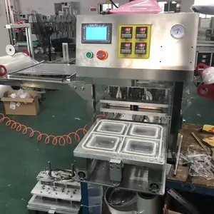 长方盒正方盒封口机 PP塑料盒锁鲜盒装封口机 魔芋盒封膜机 全自动
